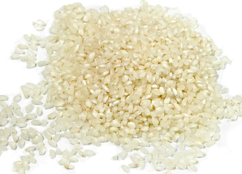 2.2 lb Arroz Gourmanity Spanish Bomba Rice for Paella, Rey del Authentic Spanish Bomba Rice from Spain