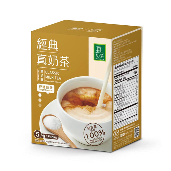 OKTEA Assam Milk Tea Kit - Assam & Ceylon Tea Blend, New Zealand Milk, Pure Ingredients with No Additives, Sugar Sachet