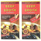 Savory Choice Liquid Beef Broth Concentrate 5.1 Ounce Box (Pack of 2)
