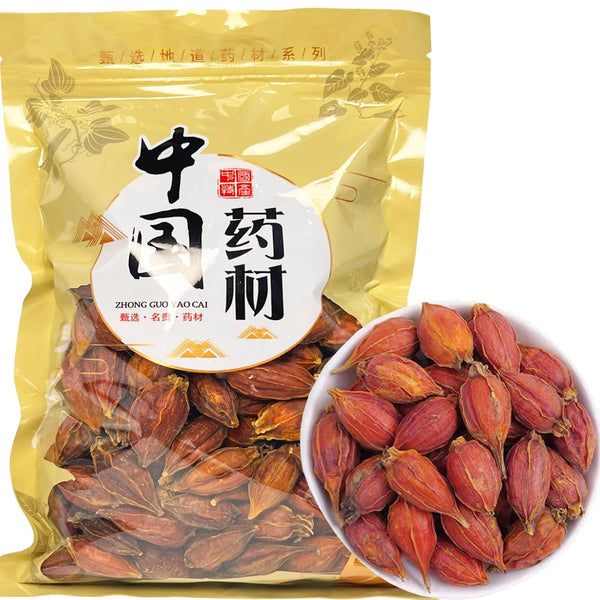 Doorpetal Gardenia Fruit - 8.81oz/250g Pure Natural Chinese Herbal Medicine- Cape Jasmine Fruit-