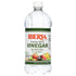 32 oz Iberia Distilled White Vinegar, fl