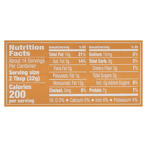 16 MaraNatha Organic Creamy Peanut Butter Spread, No Stir, Natural, No Sugar or Salt Added, Gluten Free, Ounce Jar