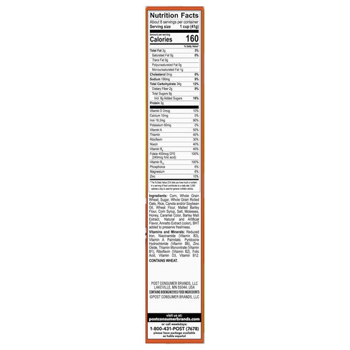 12 oz Honey Bunches of Oats Honey Roasted Breakfast Cereal with Oats and Granola Clusters, Low Fat made with Whole