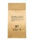 2 lb Pure Original Ingredients Hot Chocolate Bundle, Guar Gum & Cocoa Powder, Each