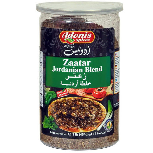 Adonis Zaatar Jordanian Blend - 1 Lb (454g)