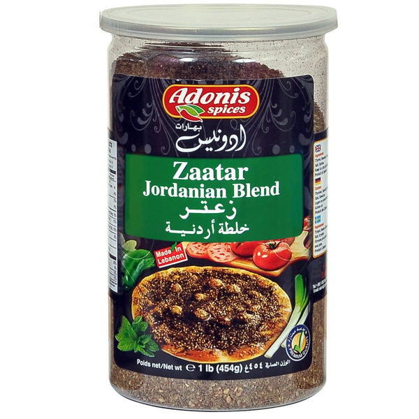 Adonis Zaatar Jordanian Blend - 1 Lb (454g)
