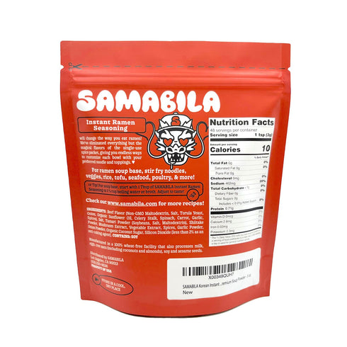 SAMABILA Beef Instant Ramen Seasoning Powder - Gluten Free - Vegan - Medium Spicy - Premium Soup Powder - 5 oz