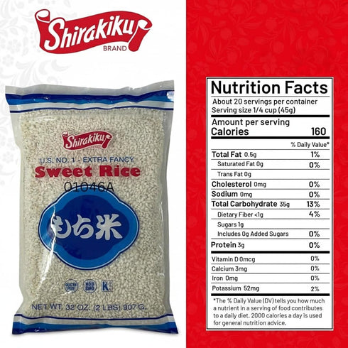 2 (Pack 1) Shirakiku, Mochigome Sweet Rice | Short Grain Japanese Style Gluten-Free, Non-GMO Rice with Low Calories