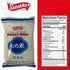 2 (Pack 1) Shirakiku, Mochigome Sweet Rice | Short Grain Japanese Style Gluten-Free, Non-GMO Rice with Low Calories