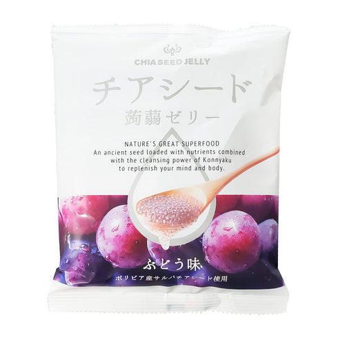 Wakasho (3 Pack, 18.3oz) Chia Seed Grape Jelly Total