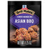 15 1.25 oz (Pack 12) McCormick Grill Mates Marinade Mix, Asian BBQ, Korean-Inspired, Minute Marinade for Chicken