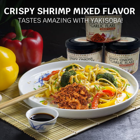 Lamoone (1x 70g (2.46 oz), Spicy Flakes garlic and crispy onions with Thai chili for Ramen Pizza Burgar Rice & Salad