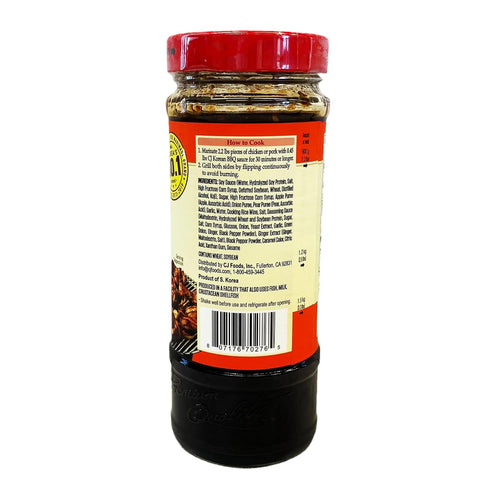 16.93oz (4 Pack) CJ Korean BBQ Chicken & Pork Marinade