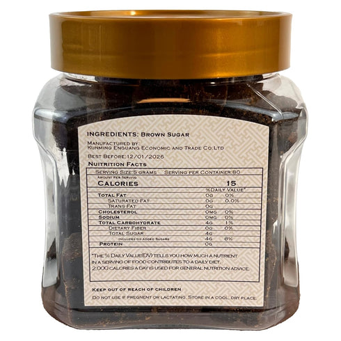 LUCENTIS 14.2oz (400g) Packaging Chinese Brown Sugar Cubes () Handmade Yunnan Dark Brown Sugar Natural Sweetener