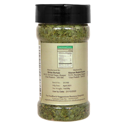 Shudh India Dried Fenugreek Leaves (Kasoori Methi) Ground Spice, All Natural, Vegan, Gluten Friendly, Indian Origin