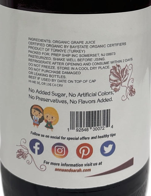 33.8 Oz (2 Pack) Anna and Sarah Organic Grape Juice - USDA Organic Certified - Glass Bottle No Sugar, No Artificial