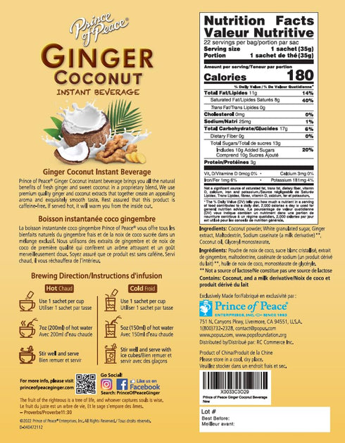 22 pack 2 Prince of Peace Ginger Coconut Instant Beverage, Sachets - of Instant Hot or Cold Beverage that Soothes