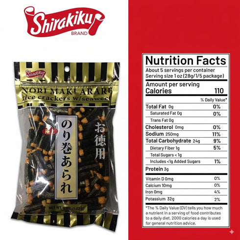 Pack 2-5oz 10oz) Shirakiku Japanese Nori Maki Arare Rice Crackers with | Glutinous Rice, Soy Sauce, Wheat, and Seaweed
