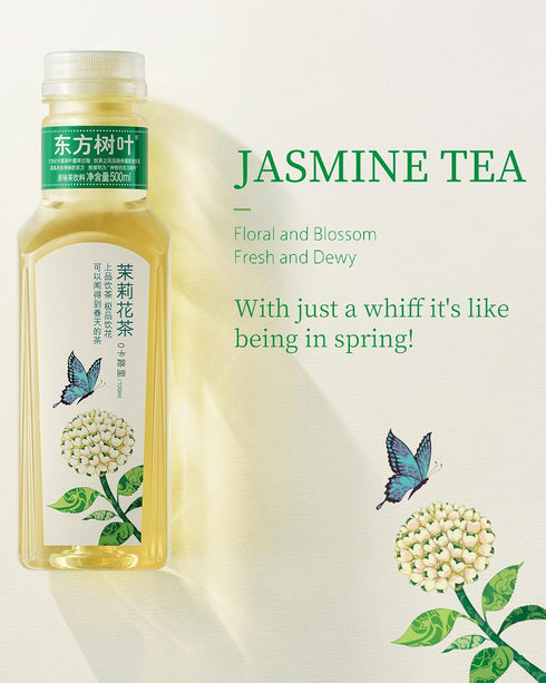 16.9 oz (Pack 15), 0 ORIENTAL LEAF Unsweetened Iced Tea Bottled Jasmine Green Tea, FL bottles of Sugar Free, Calories