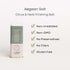 2.2oz Curio Spice Co - Aegean Salt Signature Blend Collection - Citrus & Herb Finishing Salt - Great for Cocktails