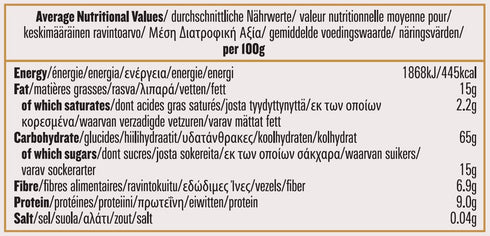 Biona 375g Organic - Granola - Pure Oaty - Crunchy