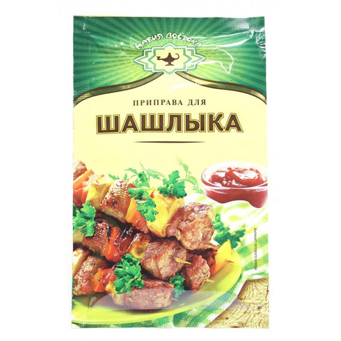 Imported Russian Seasoning for Shashlik, Set of 5