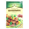 Imported Russian Seasoning for Shashlik, Set of 5