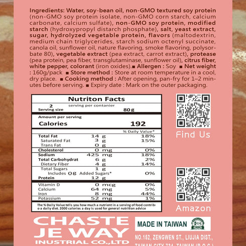 VEGAN SELECT SINCE 1993 5.6 oz Vegan Select Plant-Based Bacon Strips, Rich Smoky Flavor, Non-GMO Soy Protein