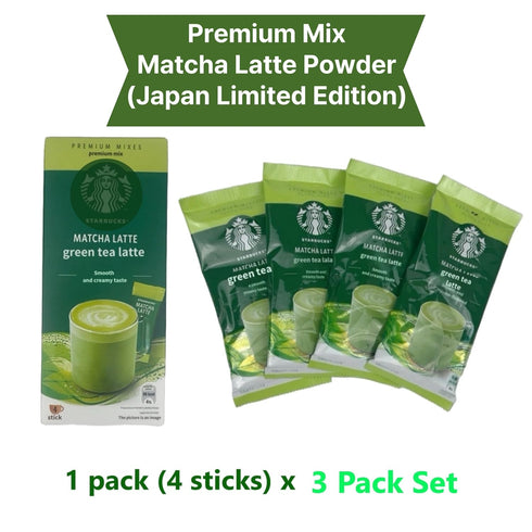 3pack set (4eax3pack) Star-bucks Matcha Latte Powder