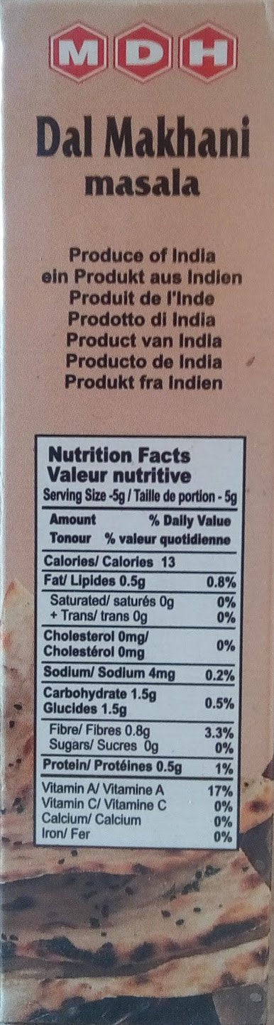 MDH 100g Dal Makhani Masala