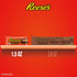Packs, 1.5 oz (36 Count) REESE'S Milk Chocolate Peanut Butter Cups, Candy