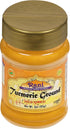Rani Turmeric (Haldi) Root Powder Spice, 3oz (85g) PET Jar, 100% Pure, Vegan, Gluten Friendly