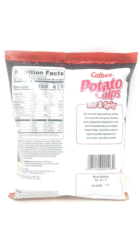 Calbee 4 Packs Potato Chips (Hot & Spicy)