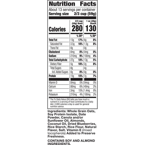 Generic 27 oz (2 Pack) Granola, Blueberry Vanilla Almond Flavor