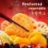 3 Pack 425g, Yumei Instant Hotpot Self-Heating With Vegetable and Noodles in, Tomato Flavor(Tomato Soup)