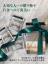 Pack 4 No.1, 20 (Pack 1) Ahmad Tea Black Tea, Classic Selection Teabags, Teas Earl Grey, English Darjeeling, & English