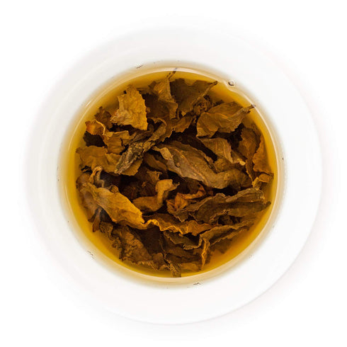 oriarmcha Ginseng Oolong Tea 250g, Chinese Lan Gui Ren Loose Leaf Tea, Natural Renshen Wulong Cha from Wuzhishan