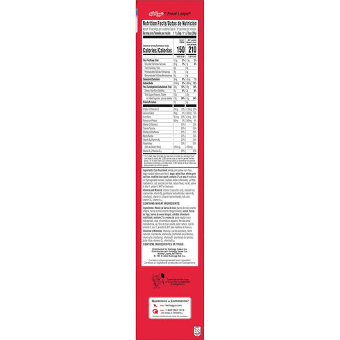 13.2oz (1 Kellogg's Froot Loops Breakfast Cereal, Fruit Flavored, Breakfast Snacks with Vitamin C, Large Size