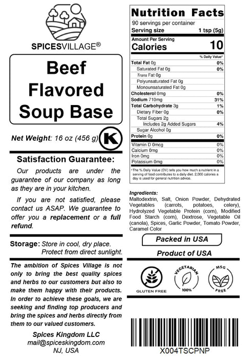 16 oz, Spices Village Beef Ramen Seasoning, Gluten Free Beef Base, Ramen Broth, Beef Soup Base Powder for Noodle Soup