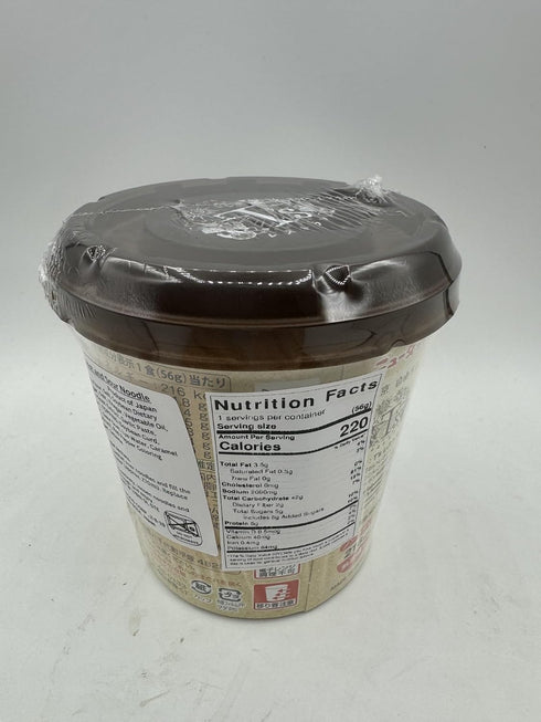 Generic Pack 12) Yamadai New Touch VEGAN NOODLES Ramen and hakoco Original Fork (Hot and Sour Noodles