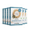 One Degree Organic Foods Sprouted Brown Rice Crisps, USDA Organic, Non-GMO Gluten