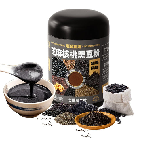 XCVFDVOR Black Sesame Walnut Black Bean Powder Black Sesame Powder Walnut Powder