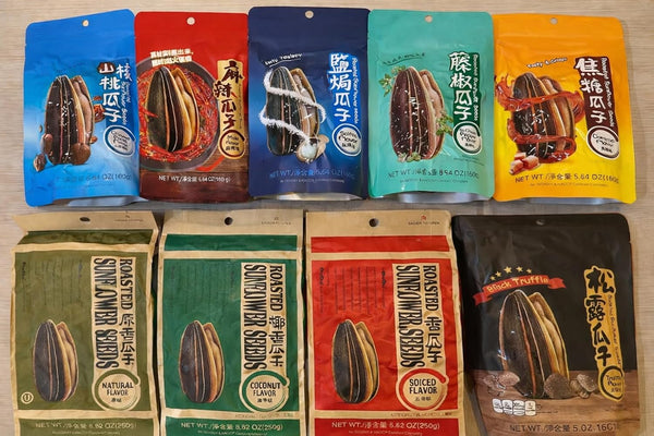 HealthEmpire Roasted Sunflower Seeds Variety Pack, 9 Assorted Flavors, Crunchy Snack, Individually Packaged