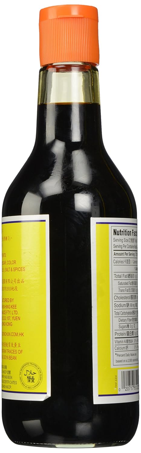 Koon Chun 20.5 Black Vinegar, Ounce