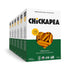 Chickpea Pasta, High Protein Organic Penne, Gluten Free, Plant Based, Non GMO,