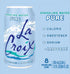 12 Oz (pack 8) LaCroix Sparkling Water, Pure, Fl