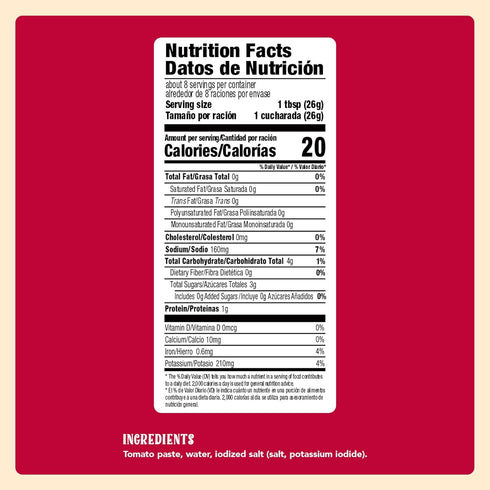 7.1oz. (Pack 3) NATURA'S Natural Tomato Paste, Heat-and-Eat Tomato Paste in Easy-Open Pouch
