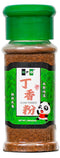 NPG Premium Ground Cloves Powder 1.08 Oz, Strong Aroma and Flavor for Tea, Baking, and Potpourri