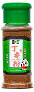 NPG Premium Ground Cloves Powder 1.08 Oz, Strong Aroma and Flavor for Tea, Baking, and Potpourri