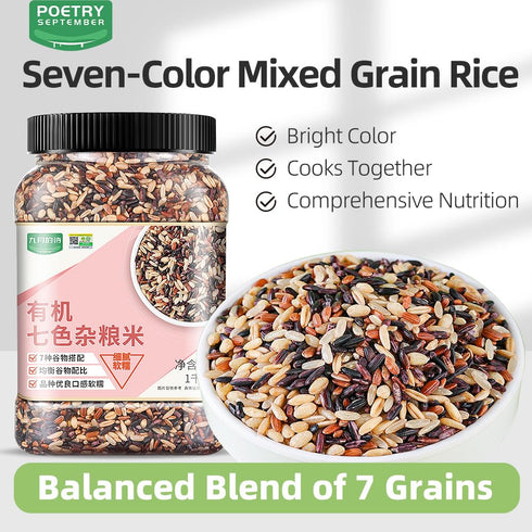 7 25% 1000g Brown Rice with Multigrain Rice, Grain Rice Blend for Rice Cooker & Congee, Purple Rice Mixed Grains